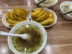 -草桥清真牛肉锅贴扁食店