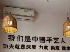-沐善人家中医·推拿·理疗·三伏灸(新洲店)