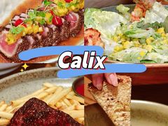 -Calix&Lay's(新天地店)