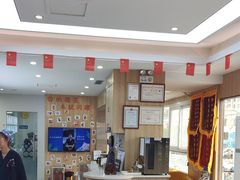 -德标艾诺口腔(敦化路店)