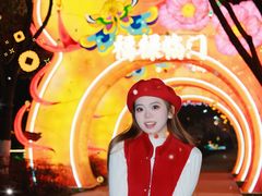 -武汉园博园(武汉自然博物馆)