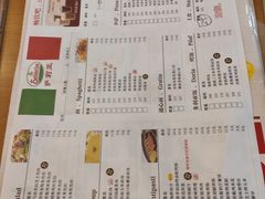 -萨莉亚意式餐厅(玉泉路物美店)