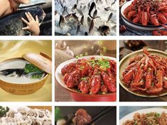 -旭龙鱼头王(航华店)