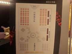-汉斯南美烤肉(总店)