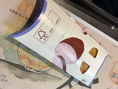 -麦当劳(天骄店)