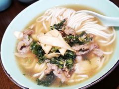 片儿川小料-奎元馆(星光城店)