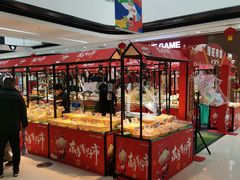 -万达广场(东营西城店)
