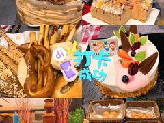 -北京希尔顿逸林酒店-逸轩西餐厅-自助餐厅