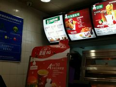 -肯德基(龙之梦购物中心店)