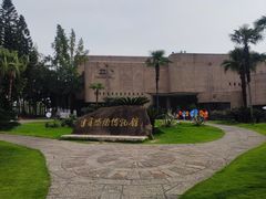 -自贡恐龙博物馆