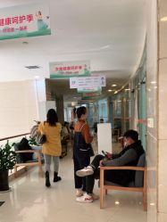-贵阳和美妇产医院