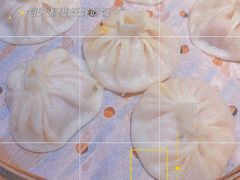 -小六汤包(万和城店)