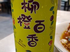 -闽公馆·客家私房菜·商务宴请·包厢(杏林橡树湾店)