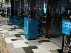 门面-半天妖烤鱼(印象城店)