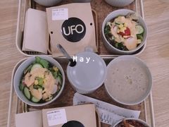 -UFO