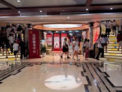 -重庆两江夜游-交运系列