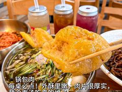 -顺姬冷面(长白西路店)