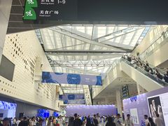 -东浩兰生上海世博展览馆