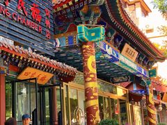 -北京天安门王府井漫心酒店