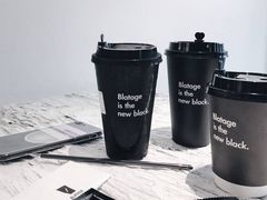 -BLATAGE COFFEE