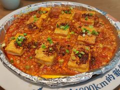 -花盐街·四川乐山小吃(西单大悦城店)