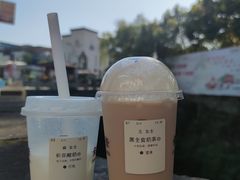 -卡旺卡(黄山黎阳in巷店)