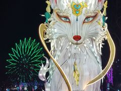 -淄博花灯齐彩城