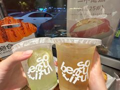 -C·BREAD饱仓(北苑店)
