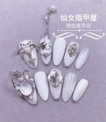 -Pink You美甲美睫纹绣定制中心