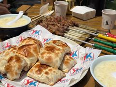 -茶房烤包子(金坤中环花苑溢景轩店)