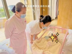 -巍阁月子中心(南山店)