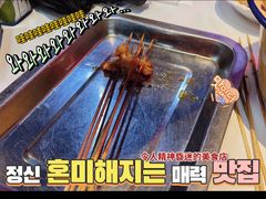 -老长沙龙虾馆(罗湖店)