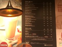 -COSTA COFFEE(上海月星环球港店)