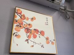 -请晋·乔家大院(建外大街店)