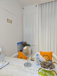 -悦色嘉丽科技美肤健康管理