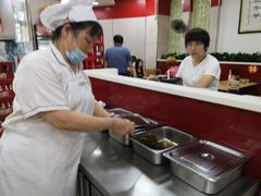 -瞻老元面馆(双塘路店)