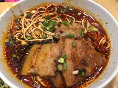 -车沾巷·重庆老味豌杂面