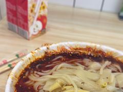 -七台河福临大碗麻辣烫