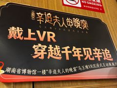 -鲁哥饭店(北正街店)