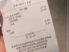 -星巴克(宝山万达店)