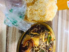 -老字号杨坡红油米线腊汁肉夹馍(东四道巷店)