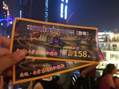 -重庆两江夜游-金碧系列