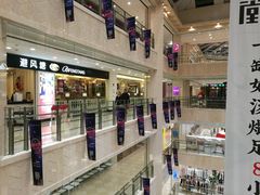 -光启城时尚购物中心