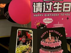 -烤匠麻辣烤鱼(万象城店)