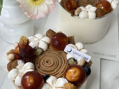 -ZIYUE CAKE线上店