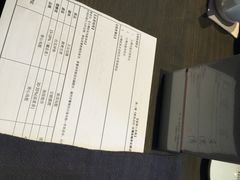 王德传茶庄(新天地门市)-王德传茶庄(上海新天地店)