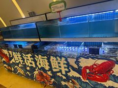 -北京海德酒店温泉
