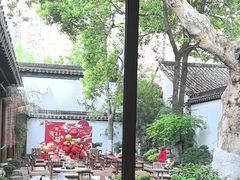 -鲤院·新中式美学·庭院餐厅(夫子庙店)