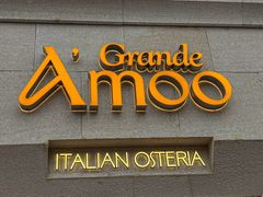 -Grande A'moo(上海万象城店)