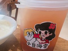 -小豆海棠(人民南路店)